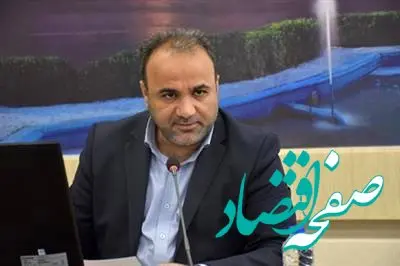 شرکت مس سونگون آذربایجان در قالب قانون تجارت فعالیت خواهد کرد