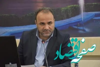 شرکت مس سونگون آذربایجان در قالب قانون تجارت فعالیت خواهد کرد