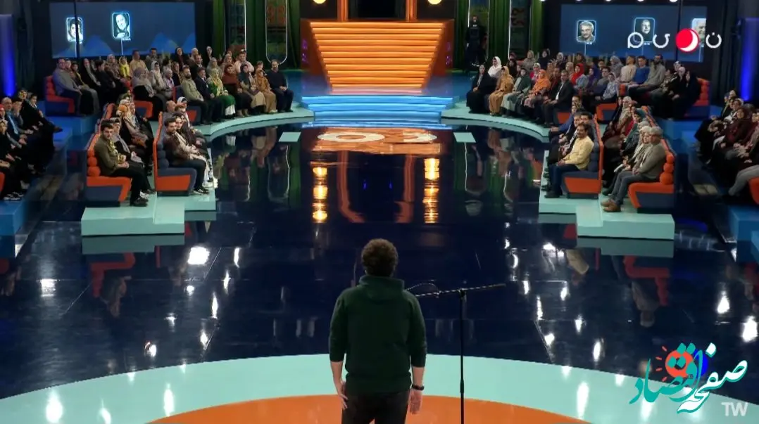 دانلود برنامه ۱۰۰۱ قسمت ۲۷ چهارشنبه ۱۵ اسفند ۱۴۰۳ + لینک تلوبیون برنامه ۱۰۰۱