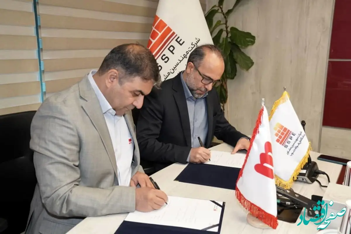 مشارکت گروه MMTE و پیشگامان فولاد جنوب در نوسازی و بهینه سازی کوره های مجتمع فولاد خوزستان