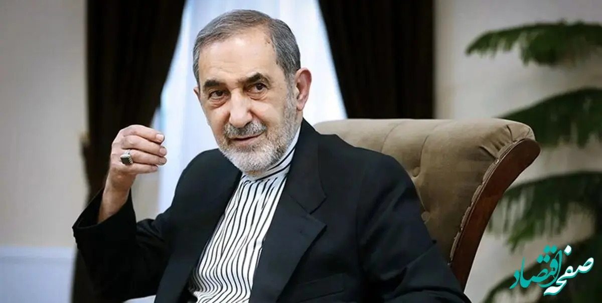 بیانیه مهم ولایتی خطاب به رهبر انقلاب اسلامی 