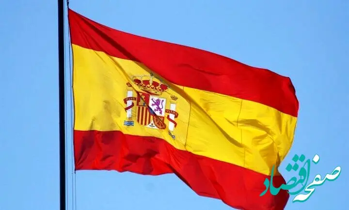 بازگشایی سفارت اسپانیا در تهران 