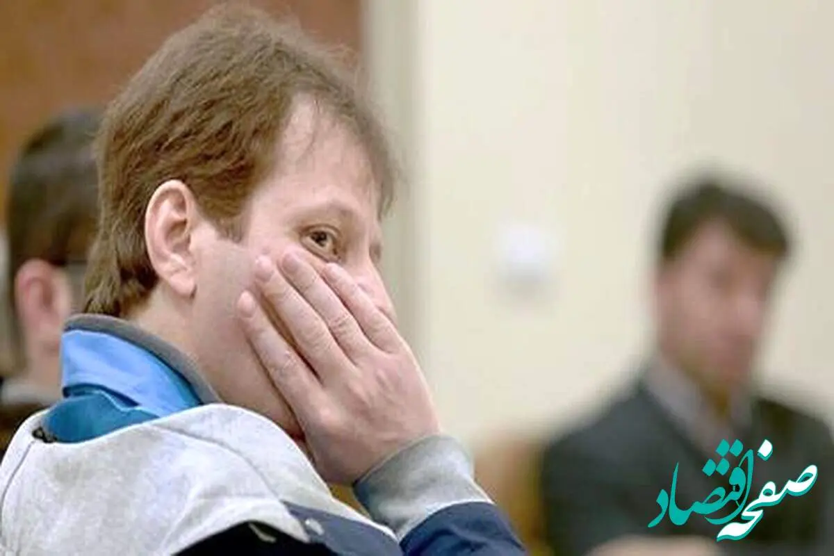 مسعود پزشکیان چگونه مانع اعدام بابک زنجانی شد؟! + ویدئو