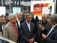 بازدید استاندار خراسان رضوی از غرفه هلدینگ اپال کانی پارس در نمایشگاه معدن و متالورژی مشهد