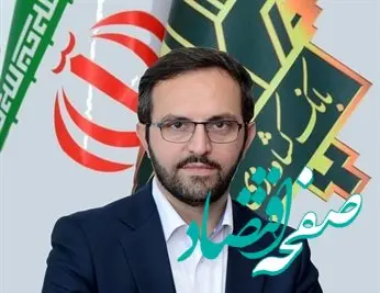 پیام سرپرست بانک کشاورزی به مناسبت سالروز آزادسازی خرمشهر