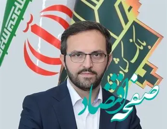 پیام سرپرست بانک کشاورزی به مناسبت سالروز آزادسازی خرمشهر