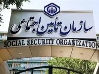 چرا حقوق برخی بازنشستگان کمتر واریز شد؟ | تأمین اجتماعی پاسخ داد
