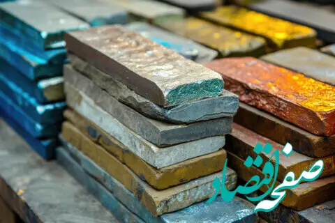 از انسداد در تنگه هرمز تا اختلال در تامین مواد معدنی