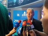 سرمایه‌گذاری ۲.۱ میلیارد دلاری پالایشگاه تهران برای کیفی‌سازی نفت کوره و حرکت به‌سوی اقتصاد هوشمند