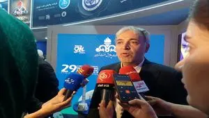 سرمایه‌گذاری ۲.۱ میلیارد دلاری پالایشگاه تهران برای کیفی‌سازی نفت کوره و حرکت به‌سوی اقتصاد هوشمند