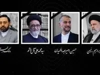 عکس / این چهره های سیاسی و نظامی در صفوف اول اقامه نماز بر پیکر سید ابراهیم رئیسی حضور داشتند