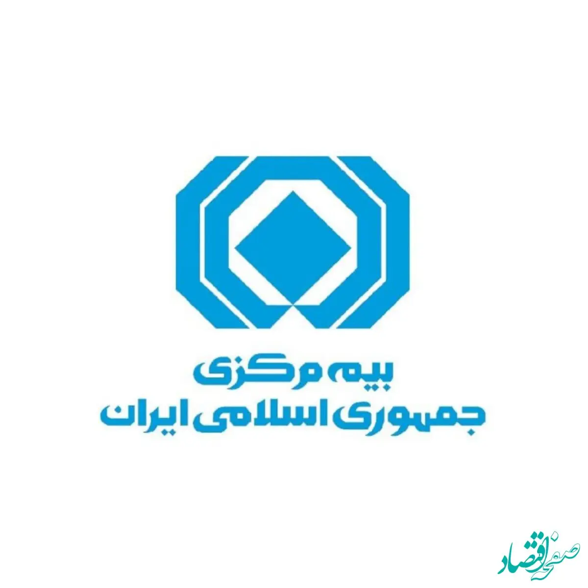 مجمع عادی سالیانه نهادناظر صنعت بیمه برگزار می شود