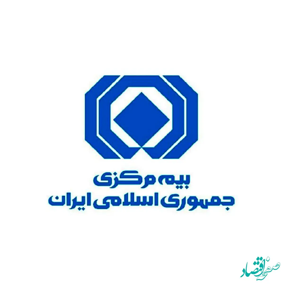 مجمع عادی سالیانه نهادناظر صنعت بیمه برگزار می شود