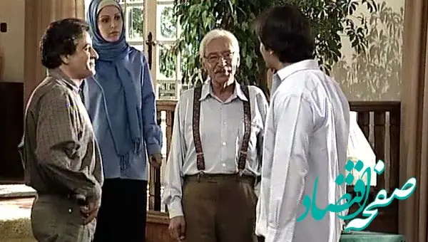 اسامی بازیگران سریال عشق گمشده + خلاصه داستان سریال عشق گمشده