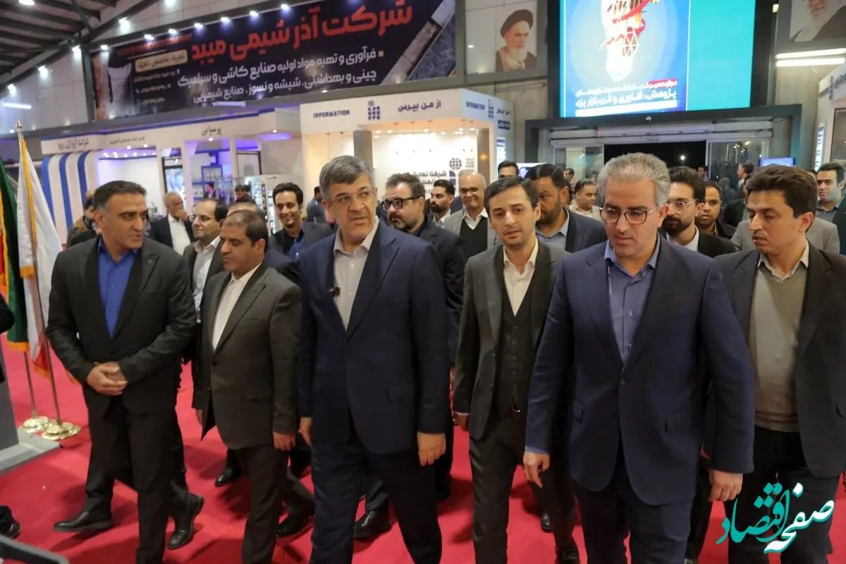 حضور استاندار یزد در غرفه چادرملو در دوازدهمین نمایشگاه فن‌بازار یزد