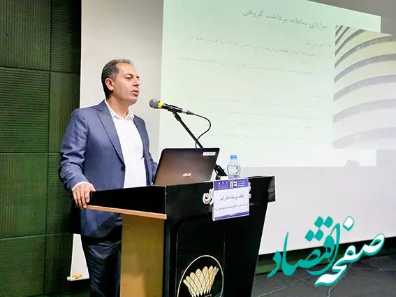 آی‌بی‌گیت؛ راهکاری جامع برای مدیریت پرداخت‌ سازمان‌ها، نهادهای مالی و شرکت‌ها