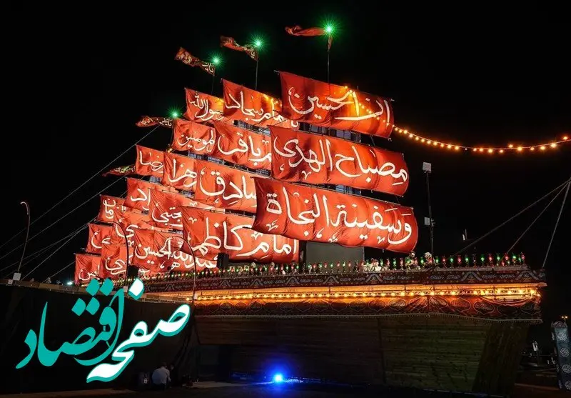 محرم ۱۴۰۴ هیات کجا بریم؟ + برنامه مشهورترین هیئت‌های تهران