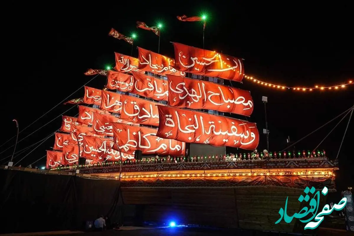 محرم ۱۴۰۴ هیات کجا بریم؟ + برنامه مشهورترین هیئتهای تهران