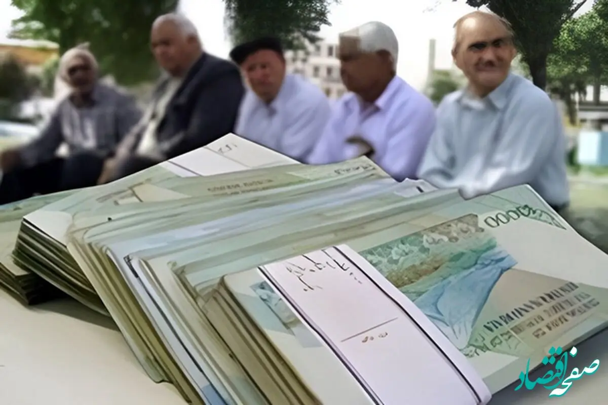فرمول محاسبه حقوق بازنشستگان اعلام شد
