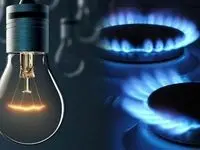 زمستان امسال صنایع، از قطعی گاز و برق چه میزان خسارت دیدند؟
