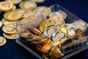 جدیدترین پیش بینی قیمت سکه فردا یکشنبه ۲ شهریور ۱۴۰۴ | بروزترین قیمت سکه و تحلیل امروز