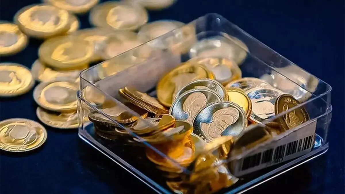 جدیدترین پیش بینی قیمت سکه فردا یکشنبه ۲ شهریور ۱۴۰۴ | بروزترین قیمت سکه و تحلیل امروز