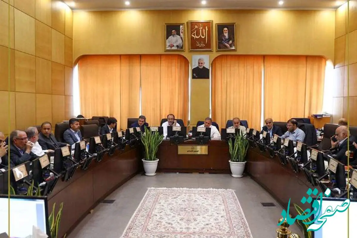 کلیات لایحه اصلاح قانون تشکیل حساب پسانداز کارکنان دولت در کمیسیون اقتصادی مجلس تصویب شد
