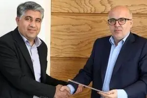 برگزاری مراسم تکریم و معارفه سرپرست اداره کل سرمایه‌گذاری و امور مجامع بیمه ایران