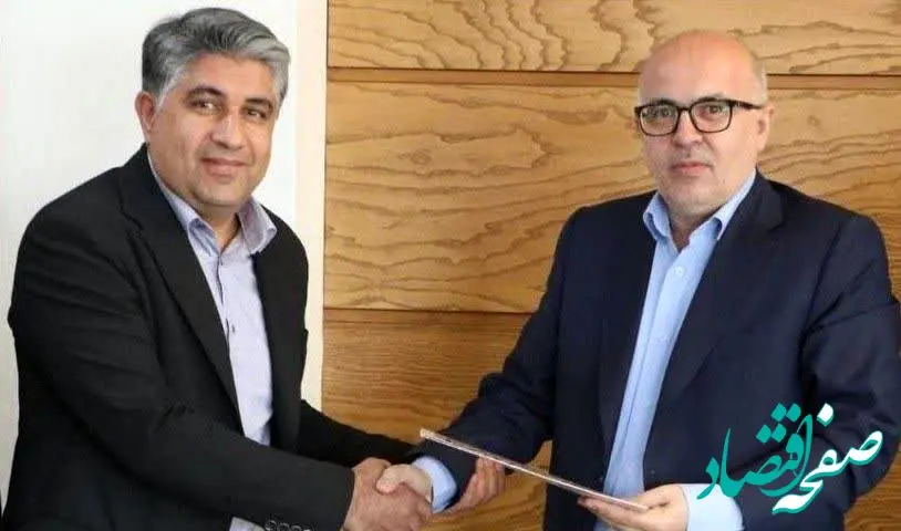 برگزاری مراسم تکریم و معارفه سرپرست اداره کل سرمایه‌گذاری و امور مجامع بیمه ایران