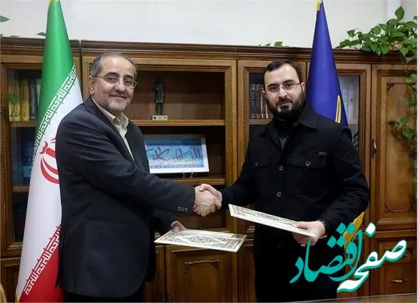 اداره فرهنگ و ارشاد اسلامی منطقه آزاد قشم به اداره کل ارتقا یافت