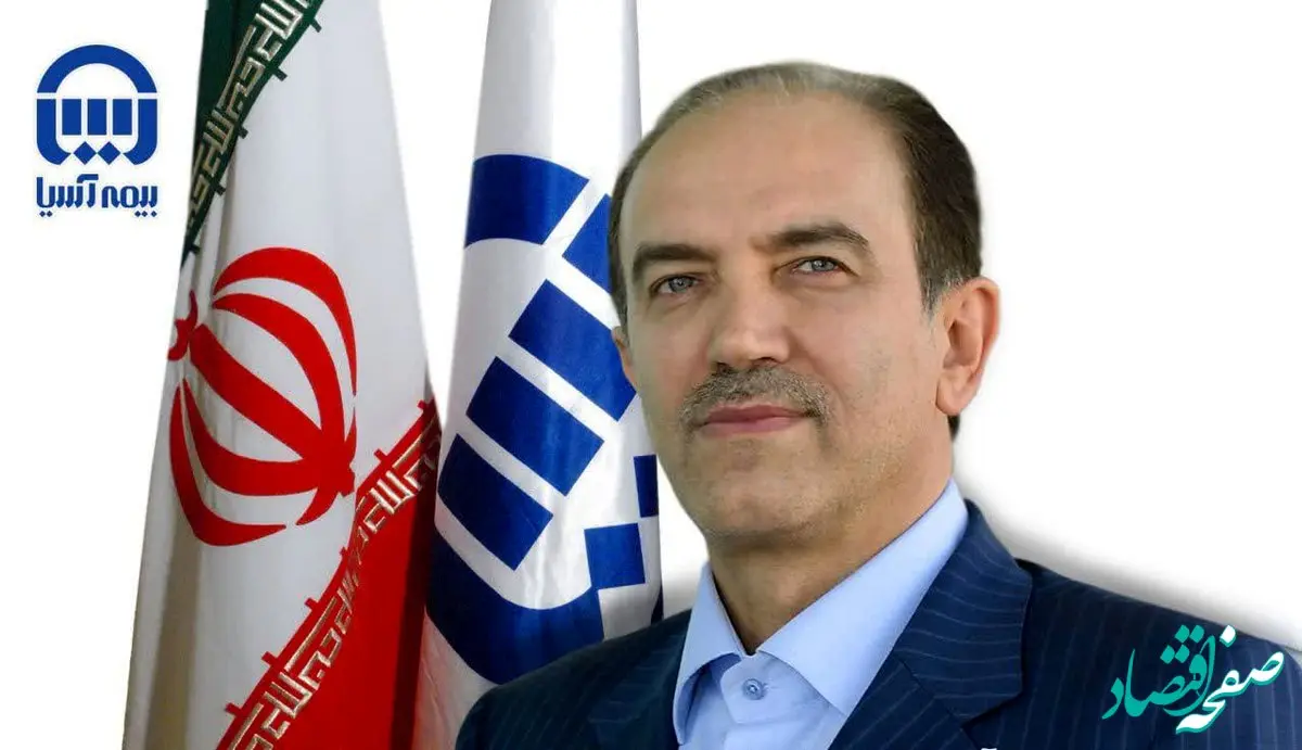 بیمه آسیا با آغاز دولت چهاردهم، یک محصول بزرگ بیمه ای و یک سامانه برخط ارائه خدمات به مردم را عملیاتی کرد