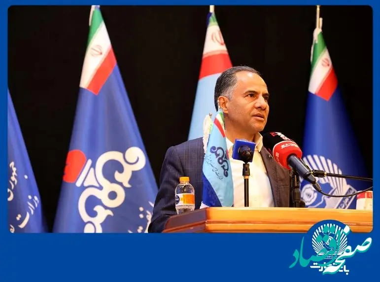 بانک تجارت با ابزارهای نوین ارزی، مسیر سرمایه‌گذاری را هموار می‌کند