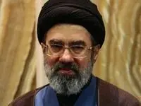 واکنش رسانه رهبر انقلاب به شهادت دختران میناب |  انتقام مشق های ناتمام + تصویر