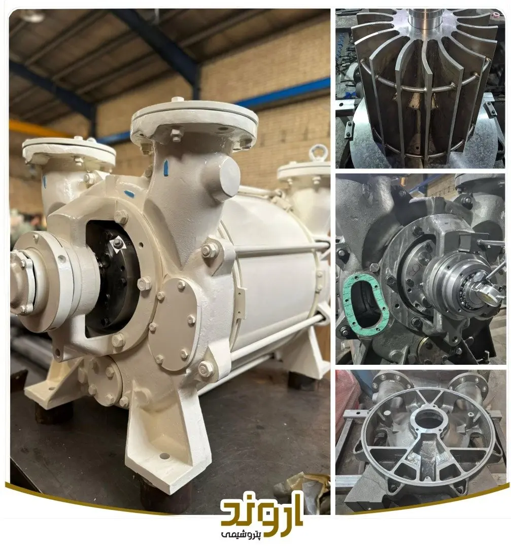 بومی‌سازی وکیوم پمپ رینگ مایع در پتروشیمی اروند