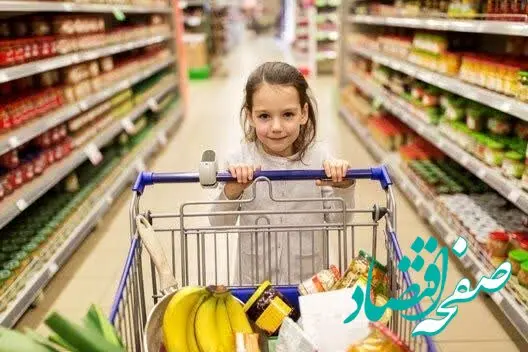 اعتبار کالابرگتان تا کی مهلت دارد؟ + جوابیه رسمی