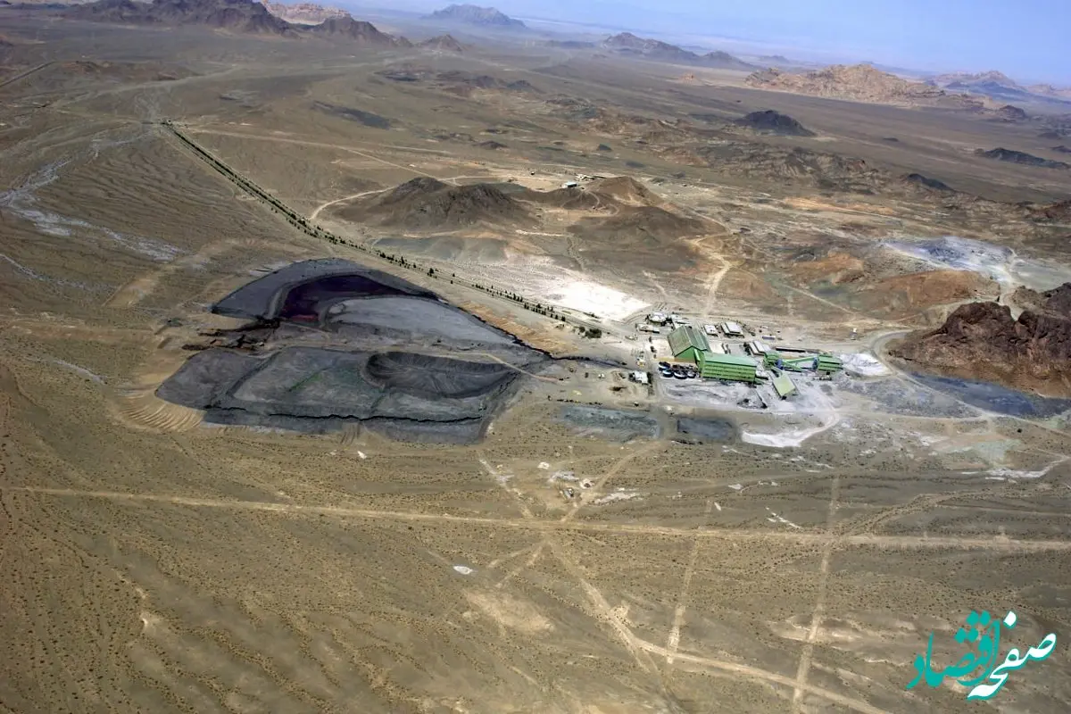 رشد ۷۳ درصدی تولید کنسانتره مجتمع فسفات اسفوردی