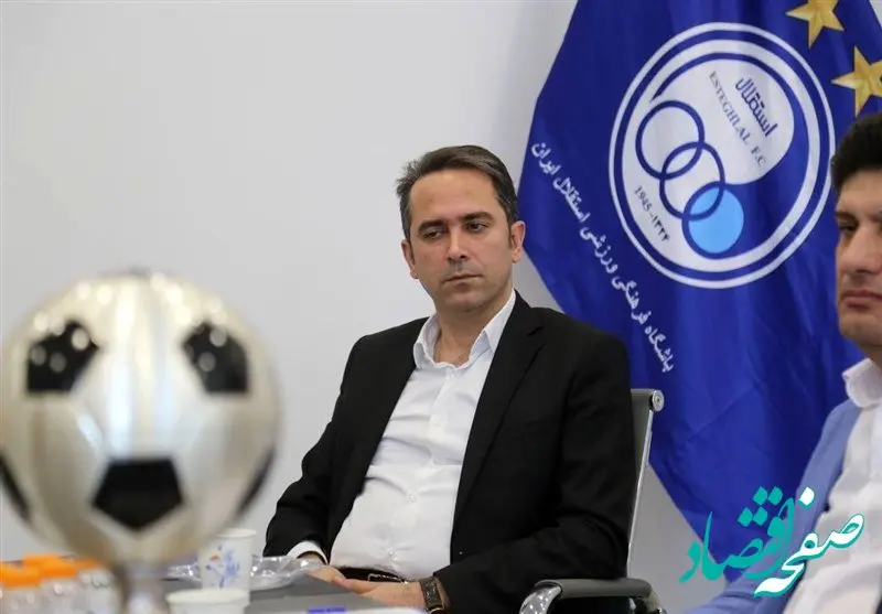 خطیر ؛ اگر دوستان اجازه دهند به آرامش رسیدیم !/ 
 تا زمانی که من هستم استقلال بابت مجوز حرفه ای از آسیا حذف نمی شود 