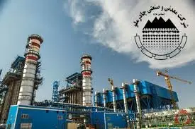 ویدیو: چادرملو -آب دیده- جایی که زحمت، افتخار میآفریند و آب دیدهشدن، نشان از عشق به کار است