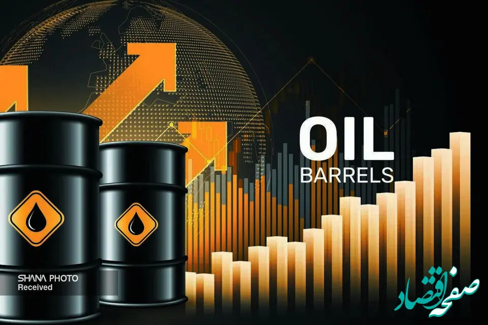 قیمت هفتگی نفت خام چند درصد افزایش پیدا کرد؟ 