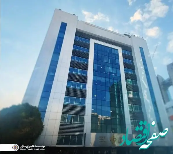 سود سپرده‌های ۱۱ هزار نفر از مشتریان تعاونی منحله فرشتگان به حساب‌هایشان واریز گردید