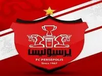 دلبری جانشین این فرد از هواداران پرسپولیس پس از تساوی تلخ 