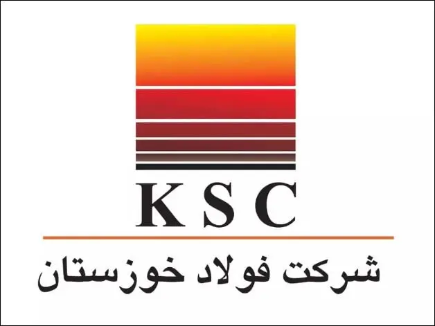 تکذیب آتشسوزی و اختلالات فنی در شرکت فولاد خوزستان