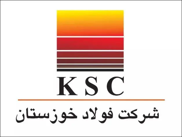 تکذیب آتش‌سوزی و اختلالات فنی در شرکت فولاد خوزستان
