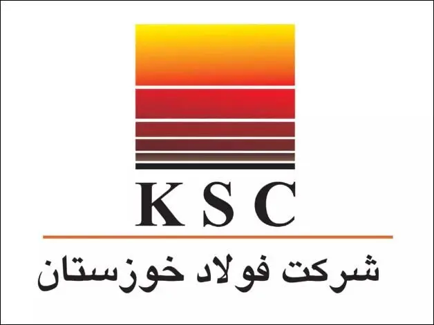 تکذیب آتش‌سوزی و اختلالات فنی در شرکت فولاد خوزستان