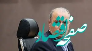 پیام رئیس فدراسیون فوتبال آمریکا به مهدی تاج: بی صبرانه منتظر شما هستیم