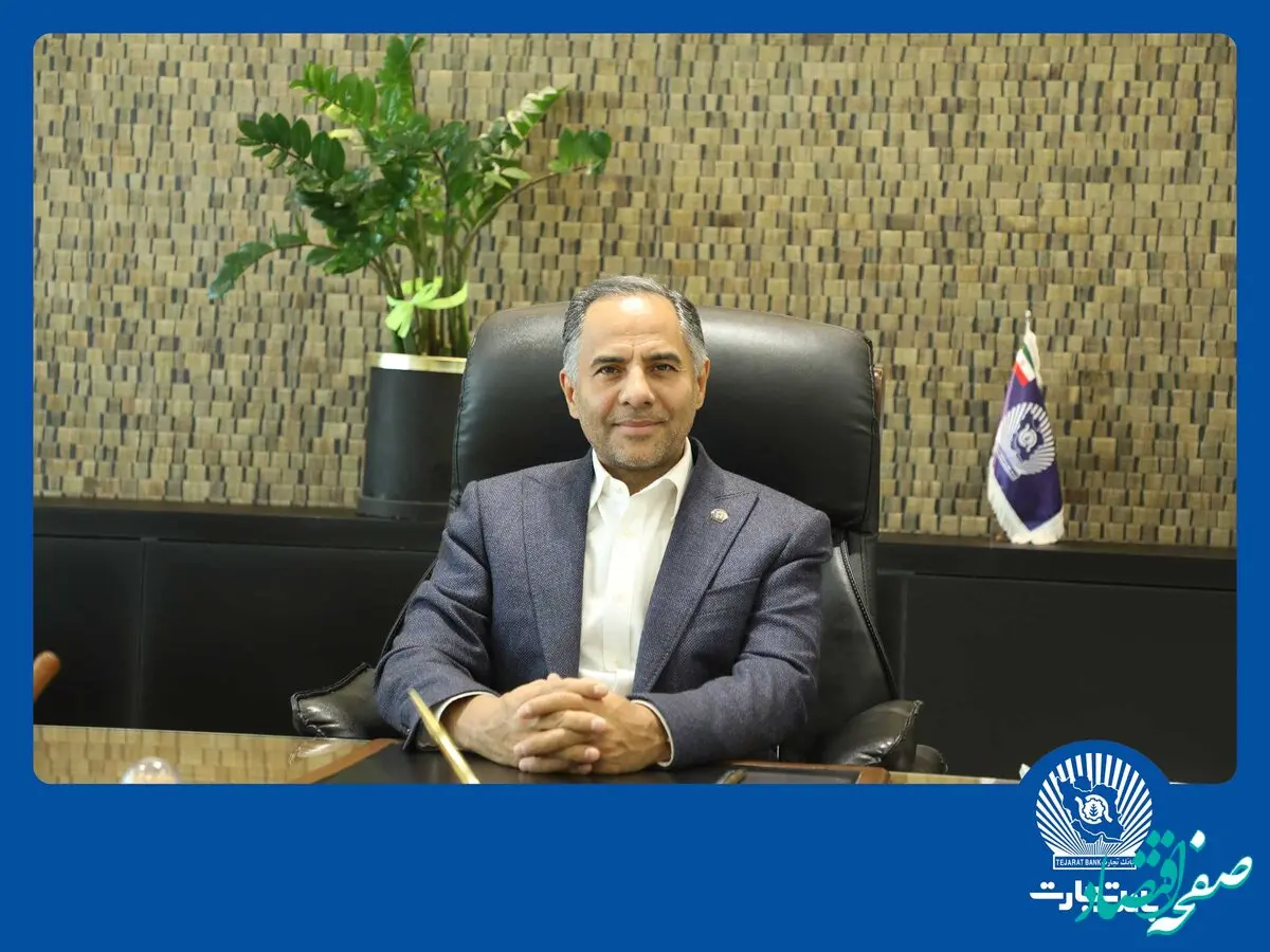 پیام دکتر اخلاقی به مناسبت عید سعید فطر