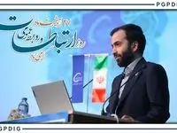 پیام مدیرعامل پترول به مناسبت روز روابط عمومی