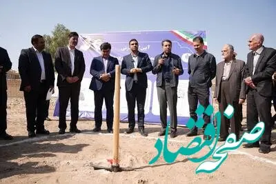 مدرسه ۹ کلاسه «غدیر ایرانیان» در اردکان کلنگ‌زنی شد