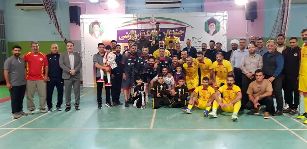 جشنواره فرهنگی ورزشی گرامیداشت هفته بسیج ویژه پایگاه‌های بسیج حوزه مقاومت شهید بقائی در گروه فولاد خوزستان