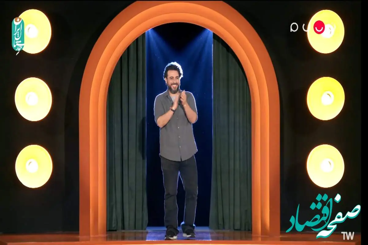 دانلود برنامه ۱۰۰۱ قسمت ۸۱ از شبکه نسیم + لینک تلوبیون برنامه ۱۰۰۱ گفتگو با محمد صادقی